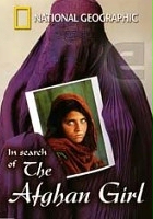 plakat filmu Poszukiwanie Afganki z okładki