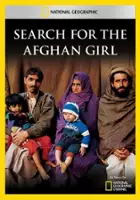 plakat filmu Poszukiwanie Afganki z okładki