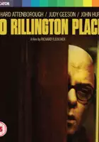 plakat filmu Dom przy Rillington Place 10