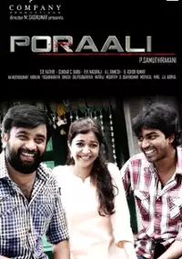 Plakat filmu Poraali