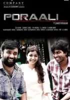 plakat filmu Poraali