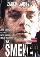 plakat filmu Šmeker