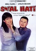 Khatijah Tan / Soal hati