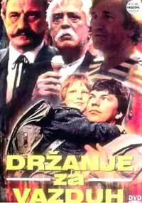Plakat filmu Držanje za vazduh