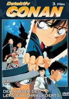 plakat filmu Meitantei Conan: Seikimatsu no Majutsushi