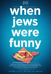 Plakat filmu When Jews Were Funny