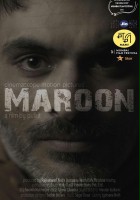 plakat filmu Maroon