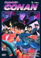 plakat filmu Detective Conan: Movie 5
