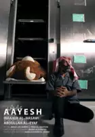 Faisal Al-Omari / Aayesh