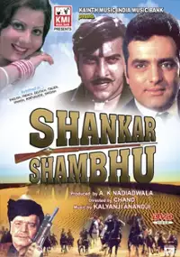 Plakat filmu Shankar Shambhu