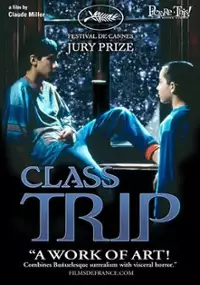 Plakat filmu Zimowe wakacje