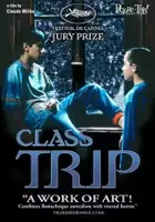 plakat filmu Zimowe wakacje