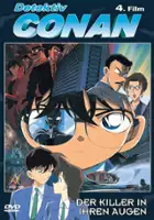 plakat filmu Meitantei Conan: Hitomi no Naka no Ansatsusha