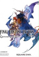plakat filmu Final Fantasy Tactics A2: Grimoire of the Rift
