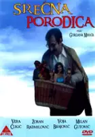 Dobrila Ćirković / Srećna porodica