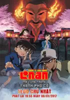 plakat filmu Meitantei Conan: Meikyū no Crossroad