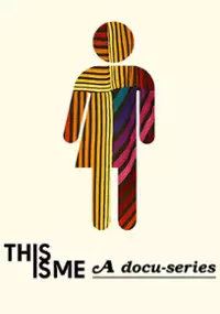 Plakat serialu This Is Me