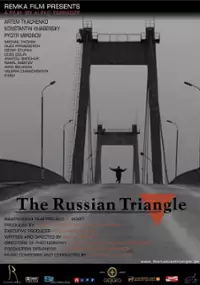 Plakat filmu Rosyjski trójkąt