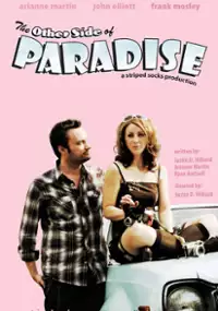 Plakat filmu The Other Side of Paradise