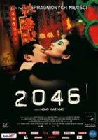 plakat filmu 2046