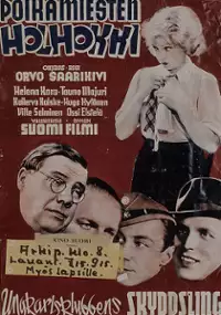 Plakat filmu Poikamiesten holhokki
