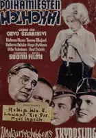 plakat filmu Poikamiesten holhokki