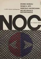Emanuele Cassuto / Noc