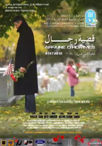 Plakat filmu Men's Affair