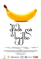 plakat filmu Sex and food