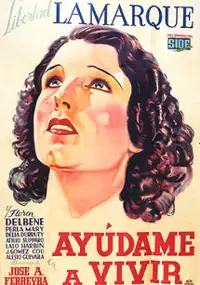 Plakat filmu Ayúdame a vivir