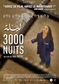 Plakat filmu 3000 nocy
