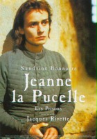 plakat filmu Dziewica Joanna 2: Więzienie