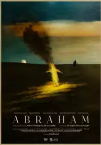 Plakat filmu Ebrahim​
