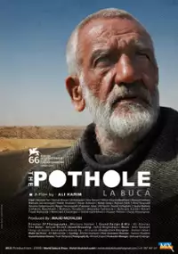 Plakat filmu Chaleh