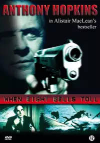 Plakat filmu 48 godzin