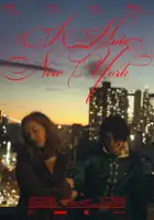 Ioan Gavriel / Nienawidzę Nowego Jorku