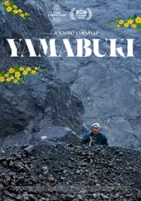 Plakat filmu Yamabuki
