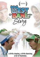 plakat filmu Opowieść o Zachodnim Brzegu