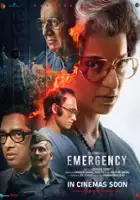 plakat filmu Emergency