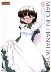 Plakat serialu Hanaukyō Maid-tai