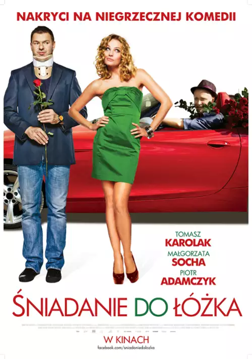 plakat filmu Śniadanie do łóżka
