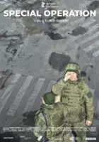 Oleksiy Radynski / Spetsialna Operatsiia