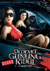 Plakat filmu Dedemit gunung kidul