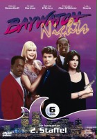 plakat - Nocny patrol (1995)