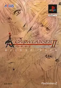 Plakat gry Growlanser II: The Sense of Justice