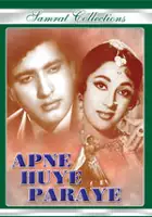 plakat filmu Apne Huye Paraye