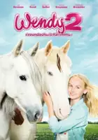 plakat filmu Wendy 2 - Freundschaft für immer 