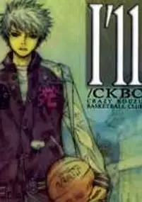 Plakat serialu I'll/CKBC