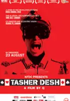 plakat filmu Tasher Desh