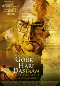 Plakat filmu Gour Hari Dastaan: The Freedom File
